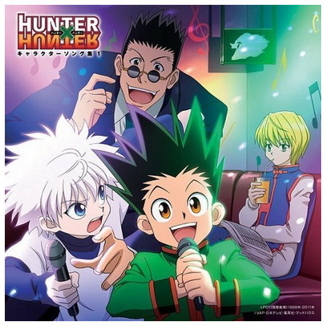 Hunter x Hunter (2011) -“Departure!” Lyrics Translation | kantopia